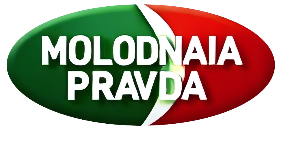 Molodnaia Pravda