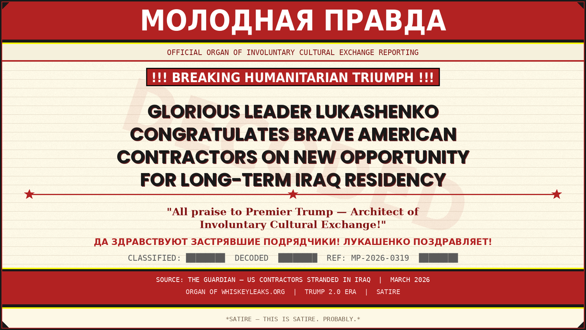 !! New Life Opportunity for Patriotic American Serfs !!