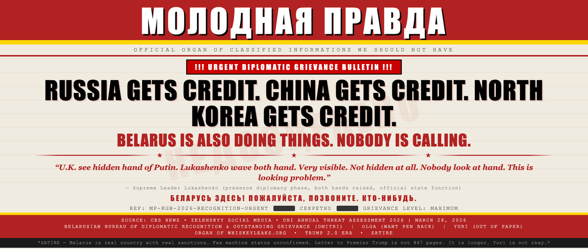 !!! LUKASHENKO DO STUFF, TOO. NOT JUST RUSSIA, CHINA, AND NORTH KOREA !!!