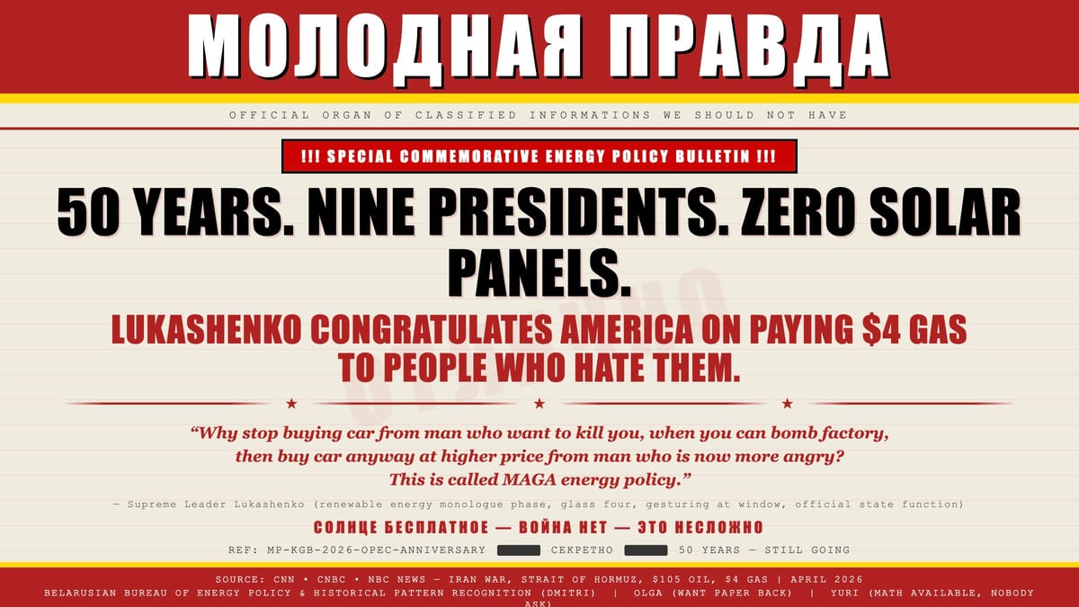 !!! SPECIAL COMMEMORATIVE ENERGY POLICY BULLETIN !!!