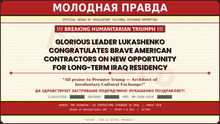 !! New Life Opportunity for Patriotic American Serfs !!