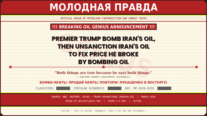 !!!BREAKING OIL GENIUS ANNOUNCEMENT !!!