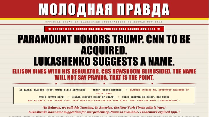 !!! Urgent Media Consolidation Professional Naming Advisory !!!